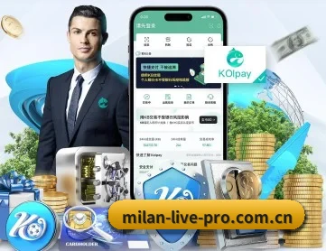 米兰体育CN中国-APP下载-官方应用 APP 深度功能